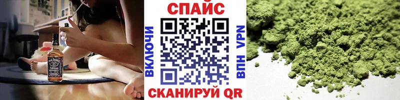 Бутират оксибутират закладка Катав-Ивановск