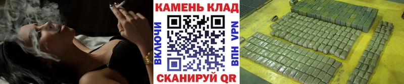 ГАШИШ убойный  shop телеграм  Катав-Ивановск 