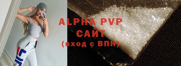 каннабис Медвежьегорск