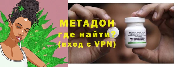 хмурый Михайловск