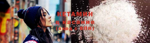 соль курить ск Магас