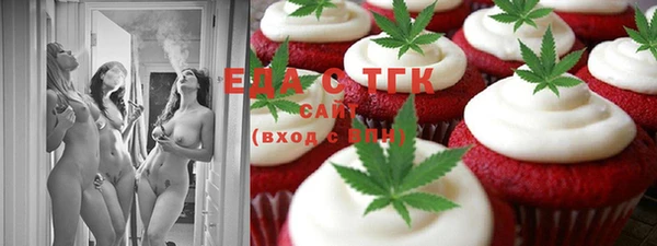 кокаин VHQ Майский