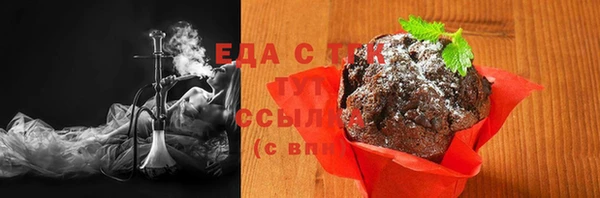каннабис Медвежьегорск