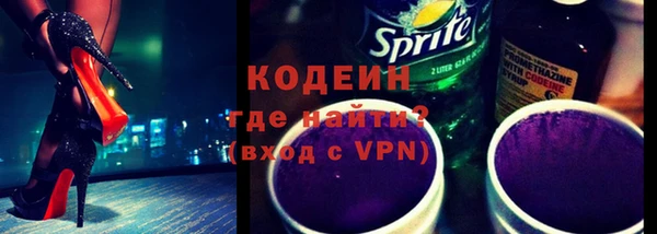 бошки Мегион