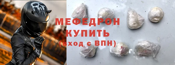 хмурый Михайловск