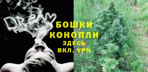 каннабис Медвежьегорск