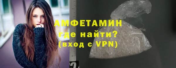 соль курить ск Михайловка