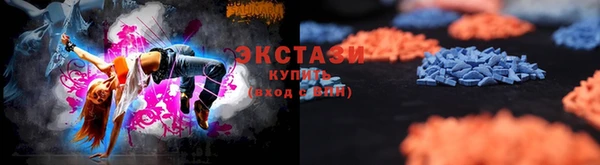 спайс Михайлов