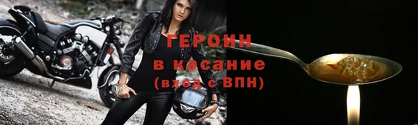 спайс Михайлов