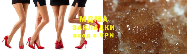каннабис Медвежьегорск