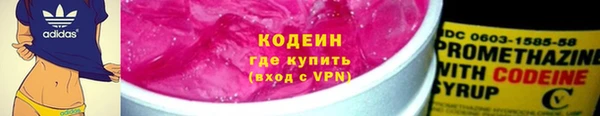 герыч Магадан