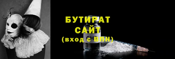 хмурый Михайловск
