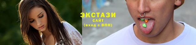 спайс Михайлов