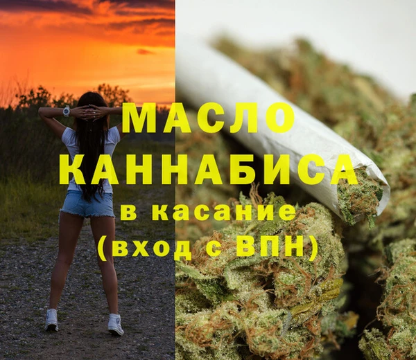 каннабис Медвежьегорск