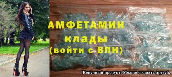 хмурый Михайловск