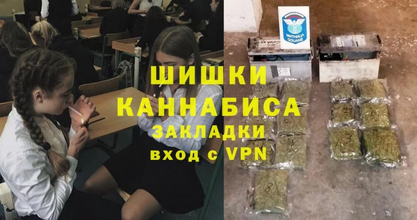 каннабис Медвежьегорск