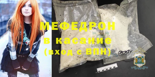 спайс Михайлов