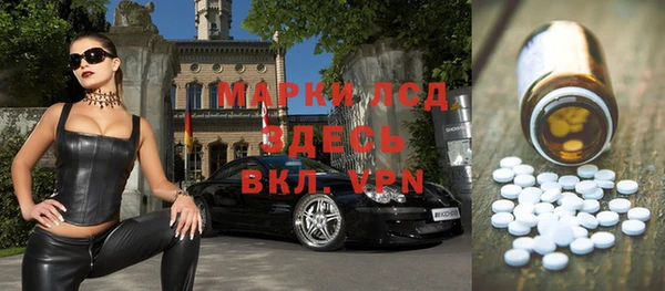 бошки Мегион