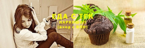хмурый Михайловск