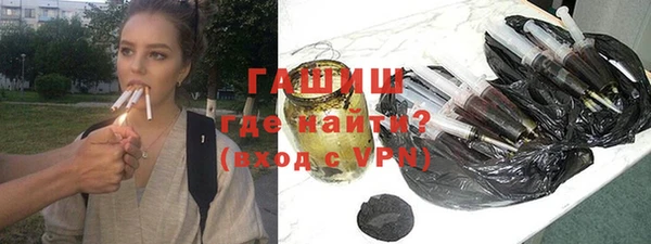 соль курить ск Михайловка